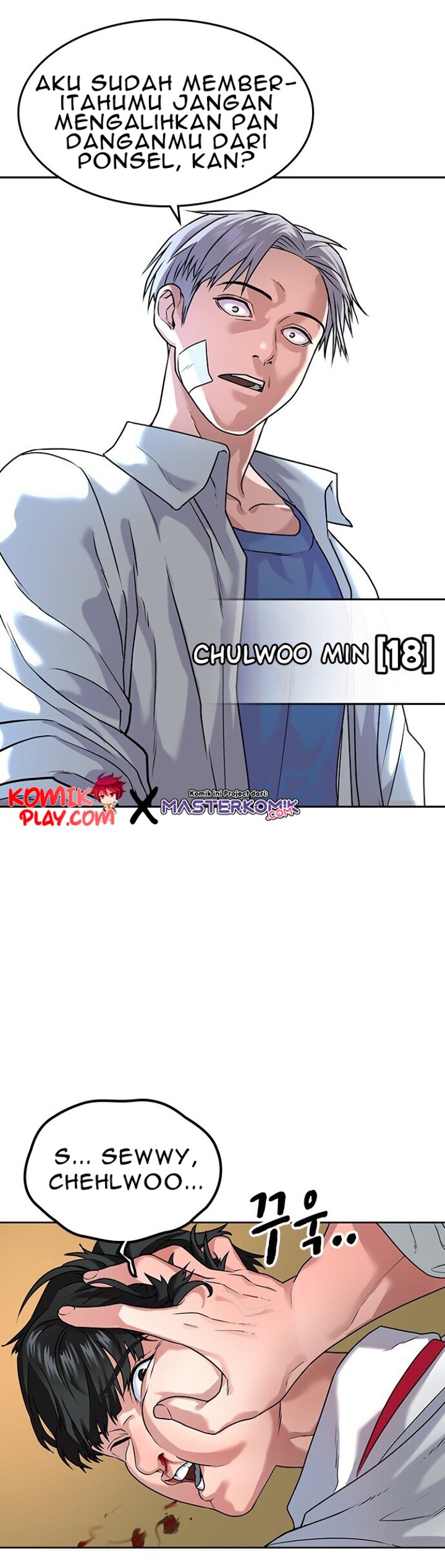 Reality Quest Chapter 1.1 - halaman 20