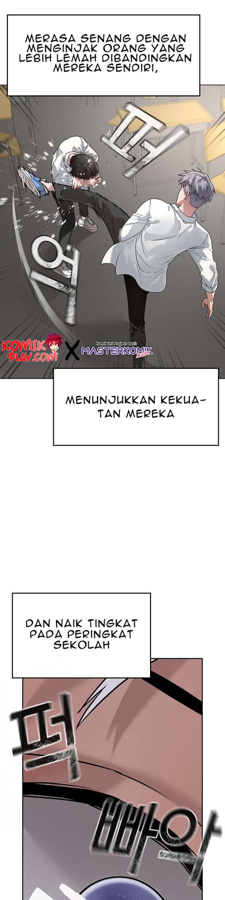 Reality Quest Chapter 1.1 - halaman 23