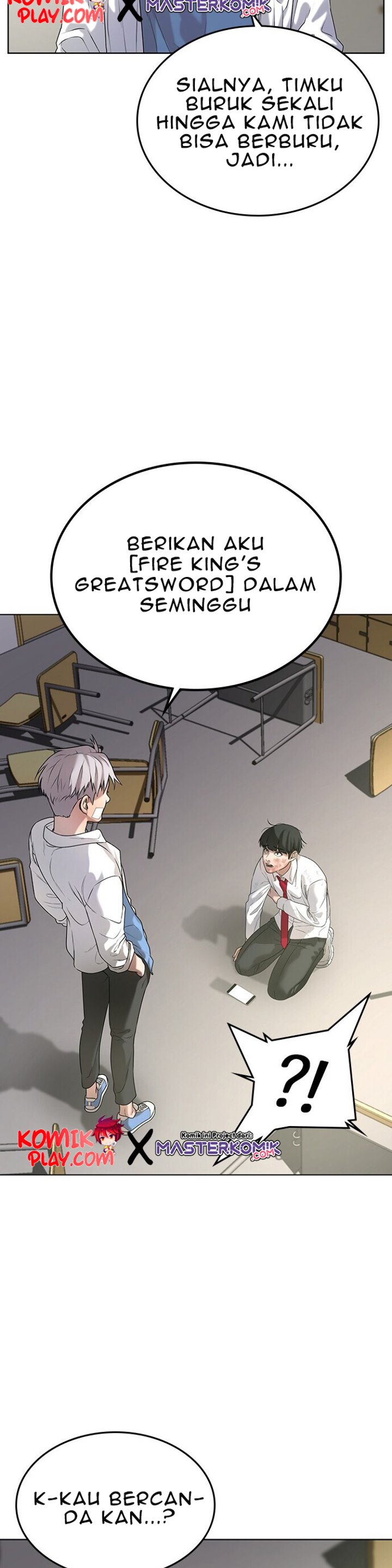 Reality Quest Chapter 1.1 - halaman 26