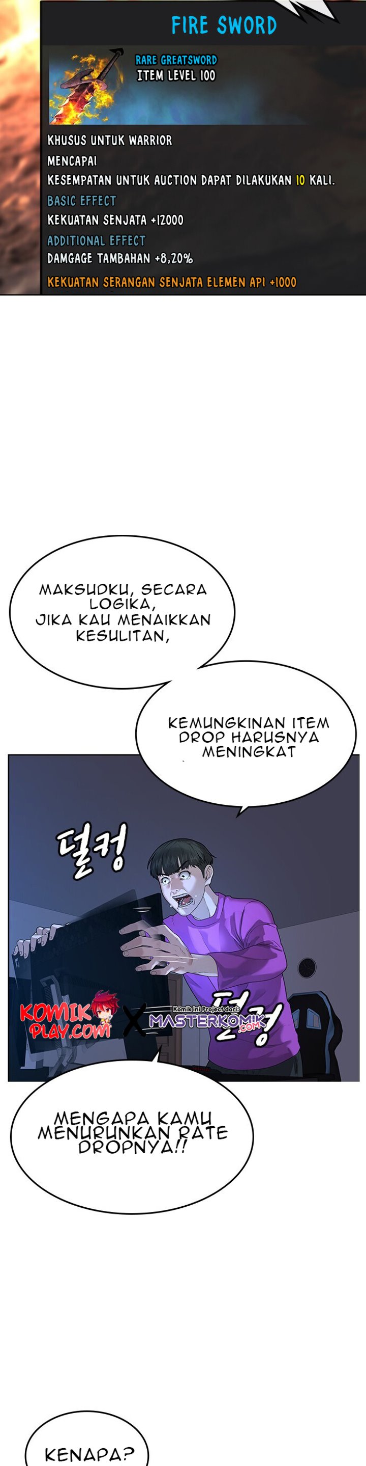 Reality Quest Chapter 1.1 - halaman 38