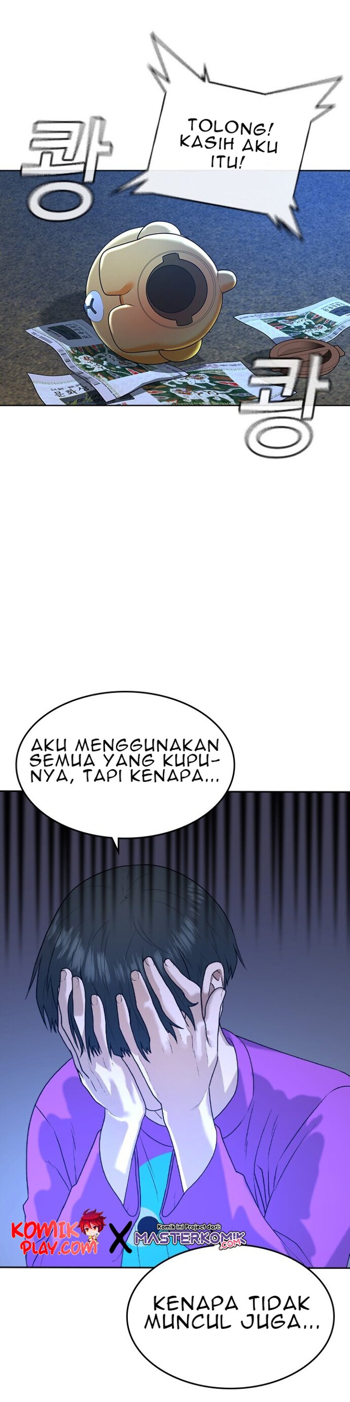 Reality Quest Chapter 1.1 - halaman 40
