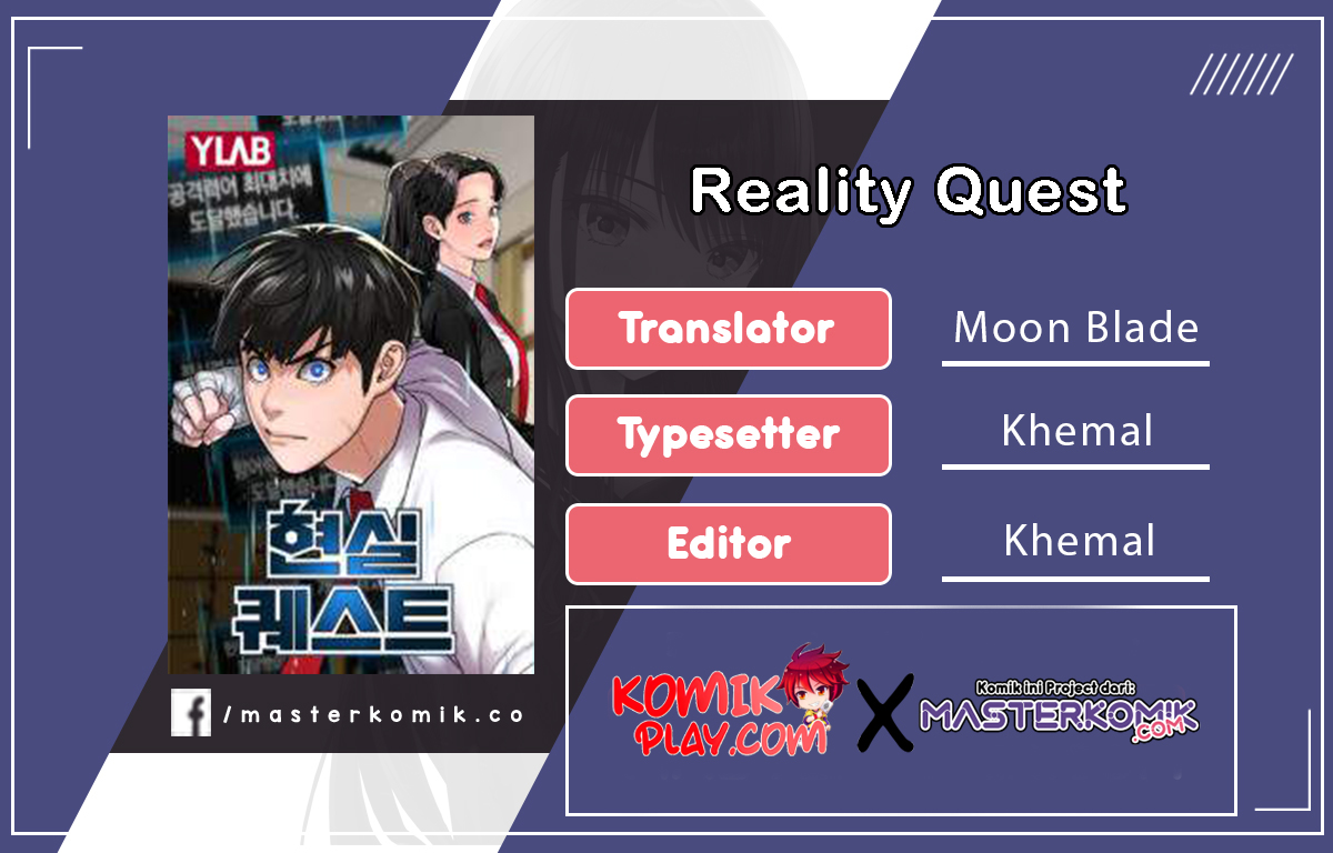Reality Quest Chapter 1.2 - halaman 1