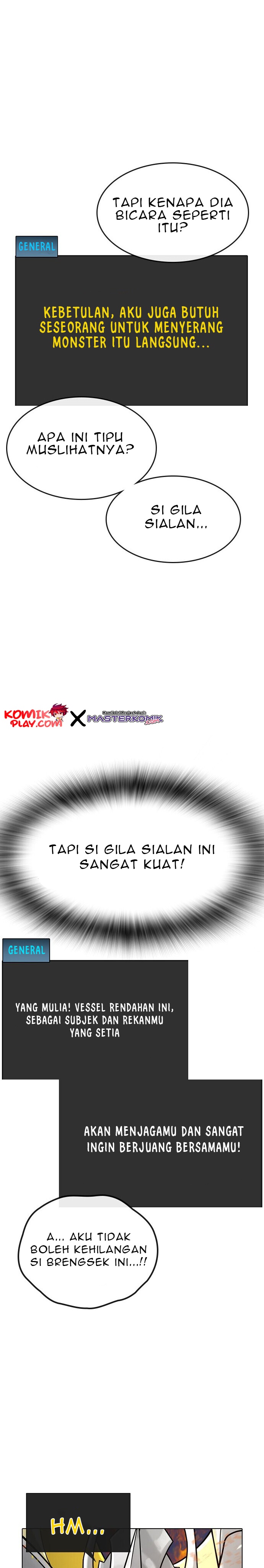 Reality Quest Chapter 1.2 - halaman 2
