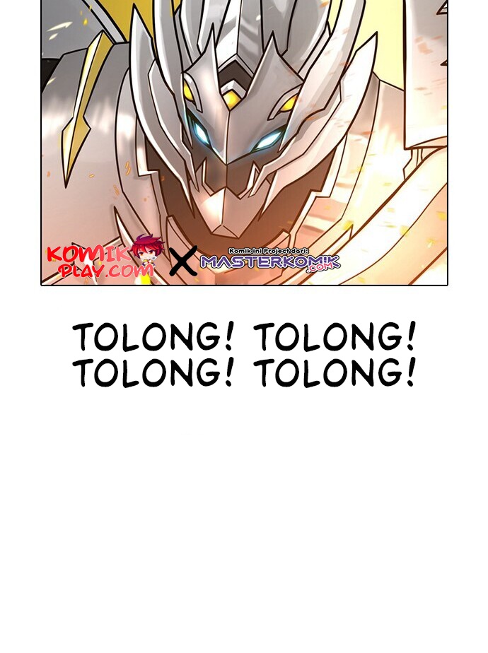 Reality Quest Chapter 1.2 - halaman 3
