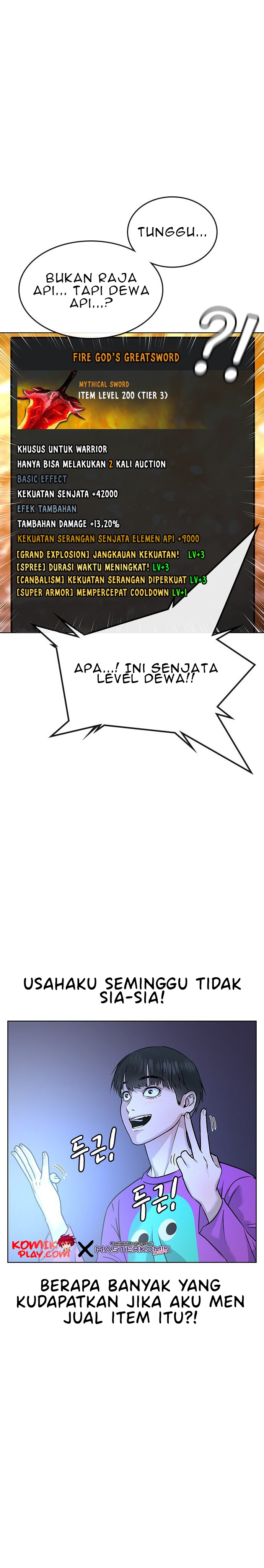 Reality Quest Chapter 1.2 - halaman 6