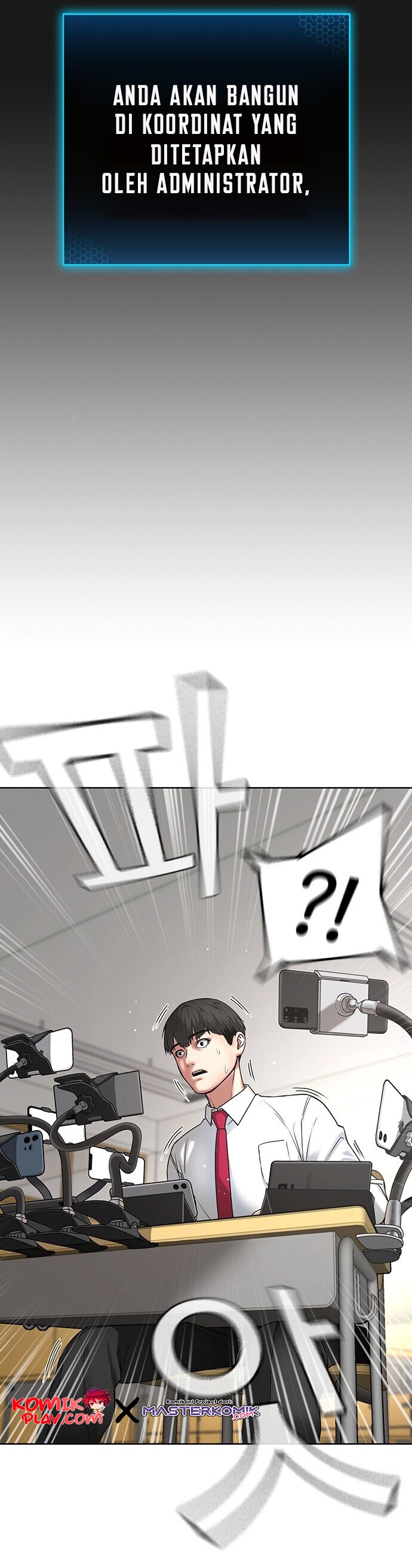 Reality Quest Chapter 1.2 - halaman 19