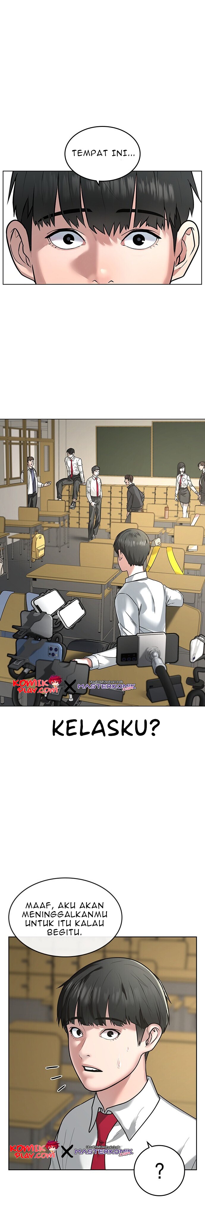 Reality Quest Chapter 1.2 - halaman 20