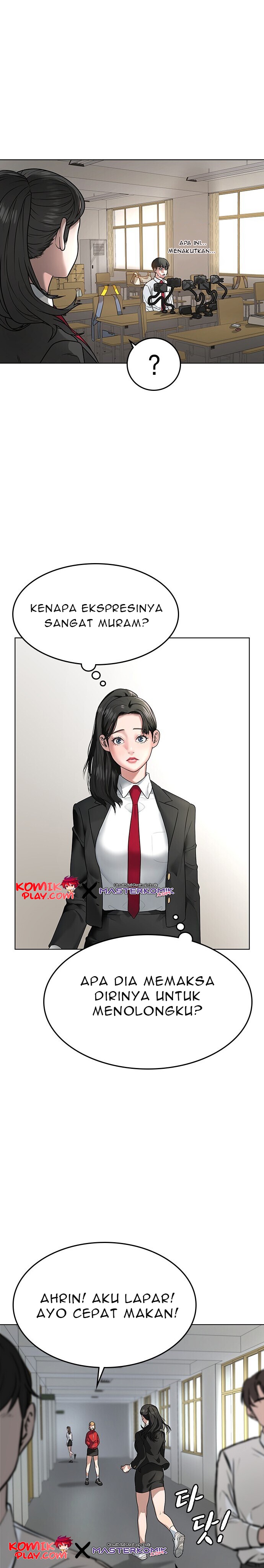 Reality Quest Chapter 1.2 - halaman 22