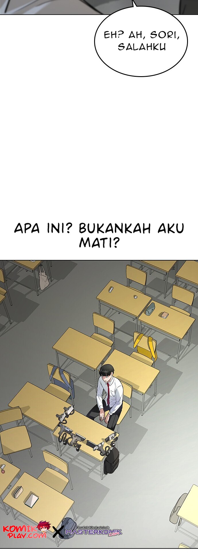 Reality Quest Chapter 1.2 - halaman 23
