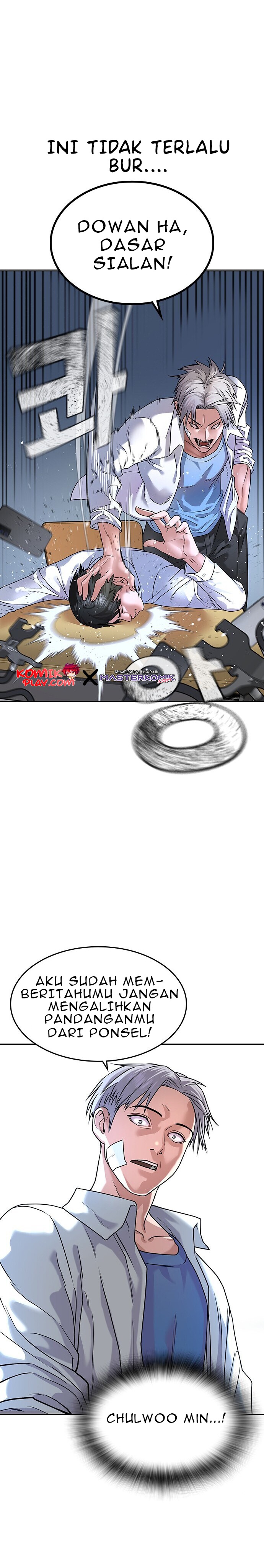 Reality Quest Chapter 1.2 - halaman 28