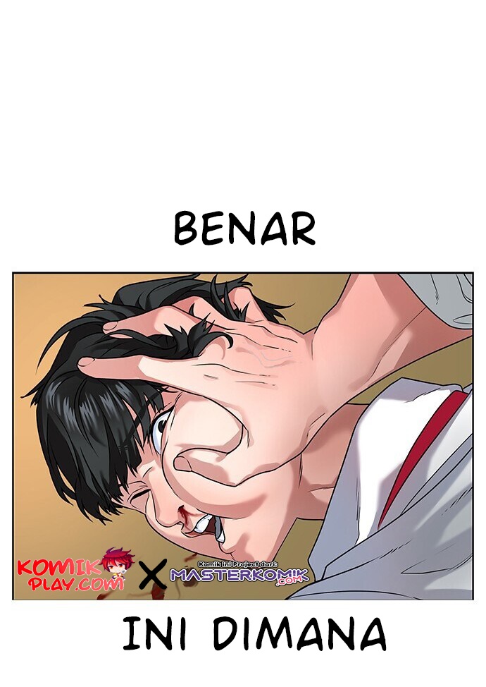 Reality Quest Chapter 1.2 - halaman 29