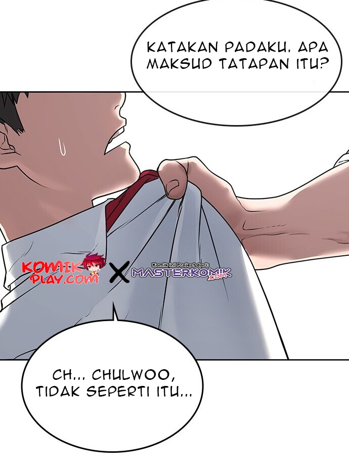 Reality Quest Chapter 1.2 - halaman 31