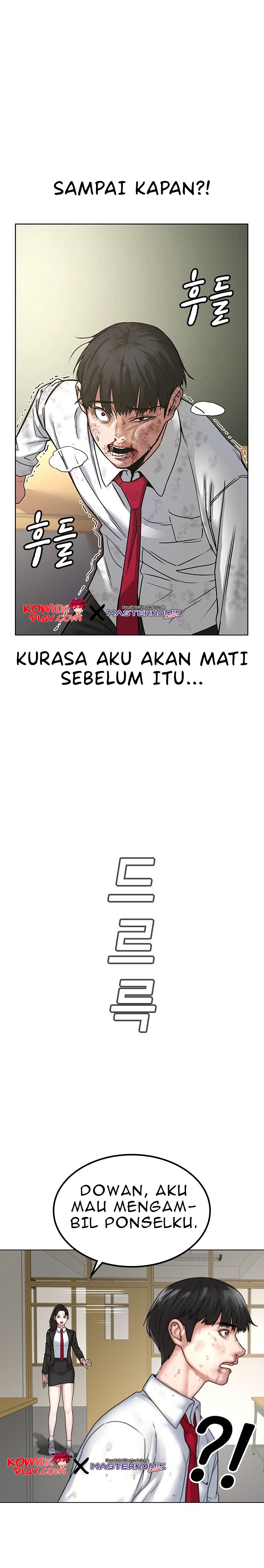 Reality Quest Chapter 1.2 - halaman 36