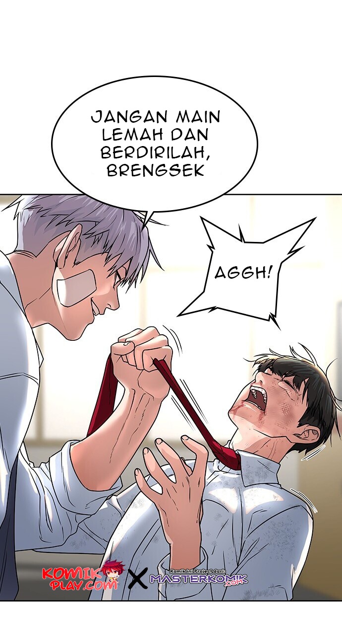 Reality Quest Chapter 1.2 - halaman 39
