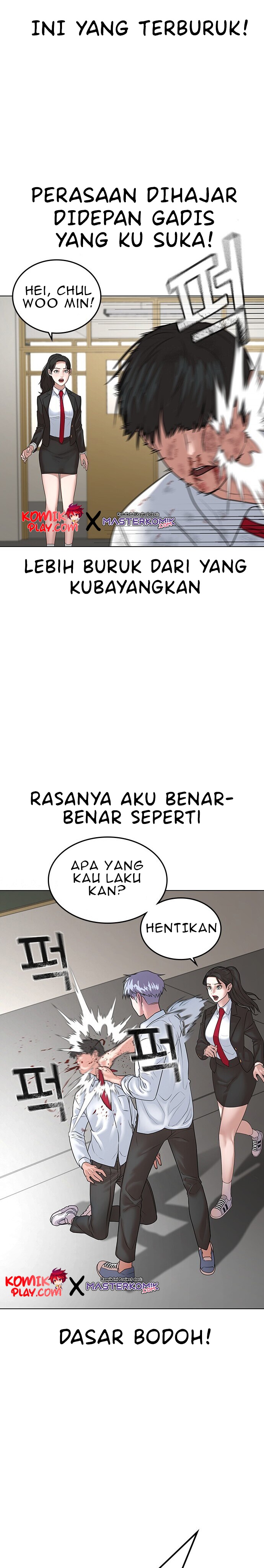 Reality Quest Chapter 1.2 - halaman 40