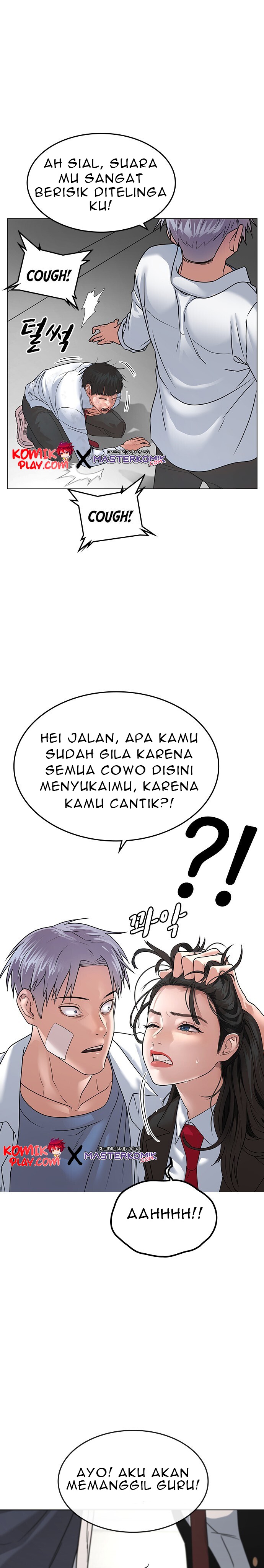 Reality Quest Chapter 1.2 - halaman 42