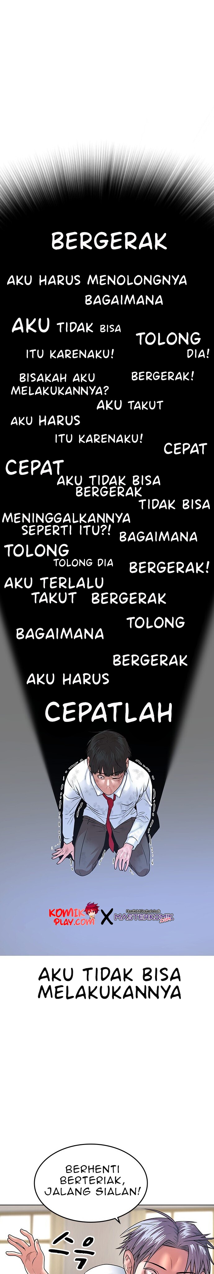Reality Quest Chapter 1.2 - halaman 44