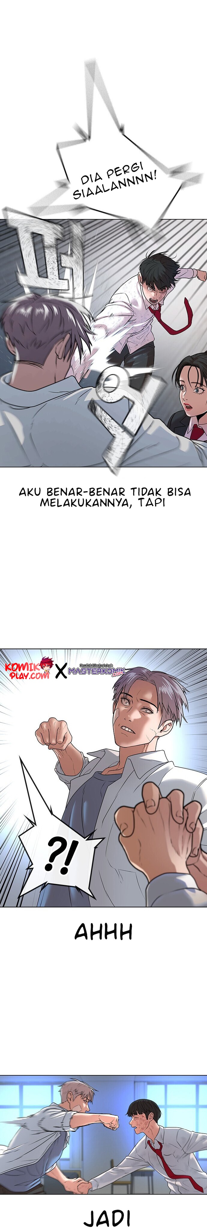 Reality Quest Chapter 1.2 - halaman 46