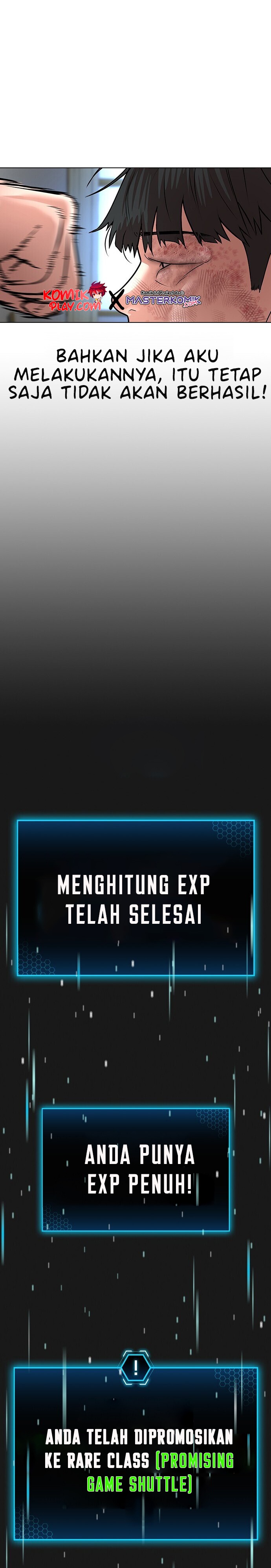 Reality Quest Chapter 1.2 - halaman 47