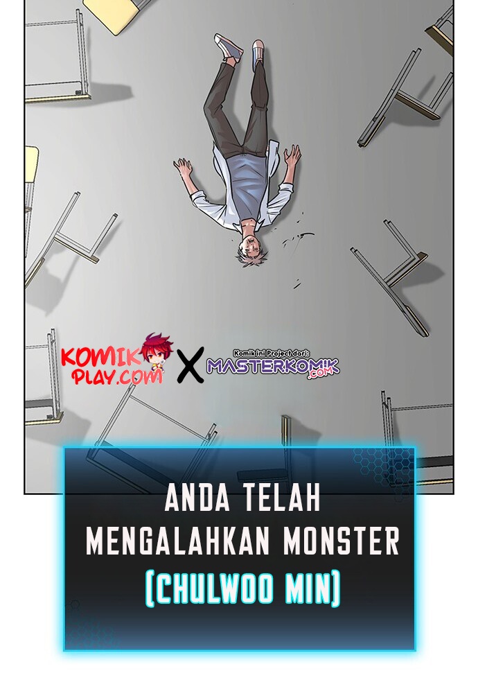 Reality Quest Chapter 1.2 - halaman 55