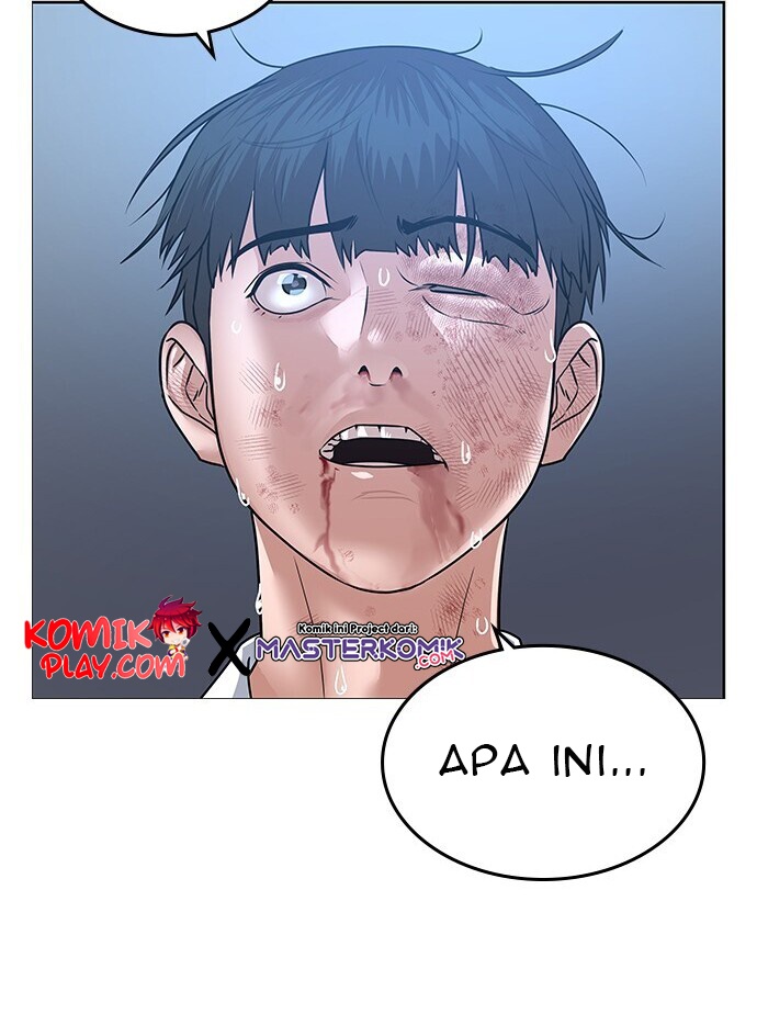 Reality Quest Chapter 1.2 - halaman 57
