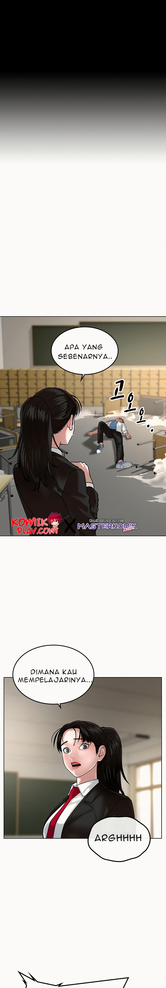Reality Quest Chapter 2 - halaman 2