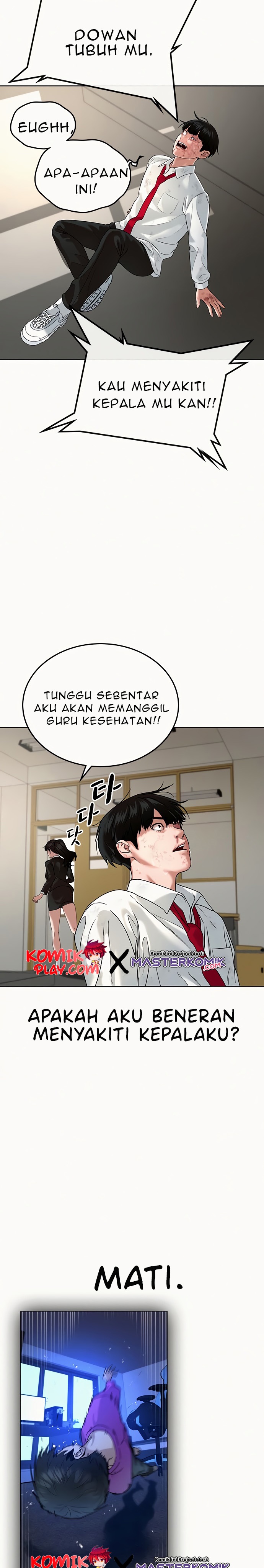 Reality Quest Chapter 2 - halaman 3