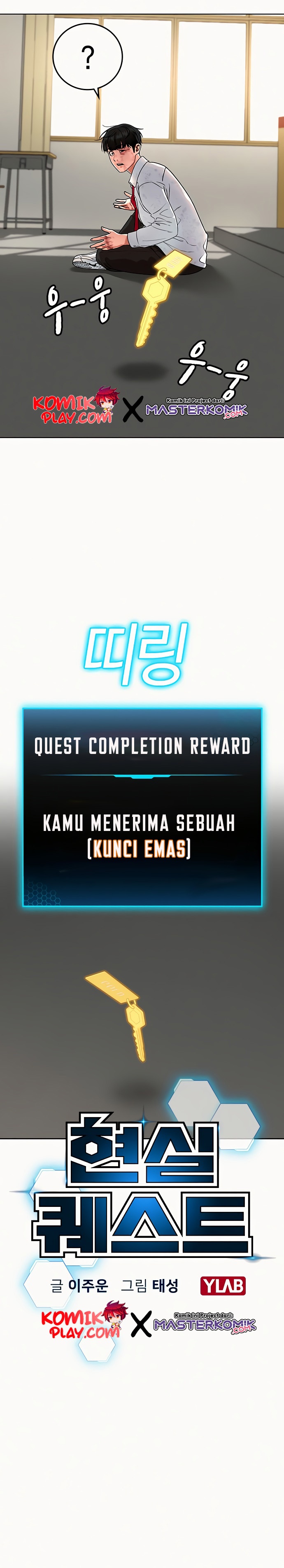 Reality Quest Chapter 2 - halaman 10