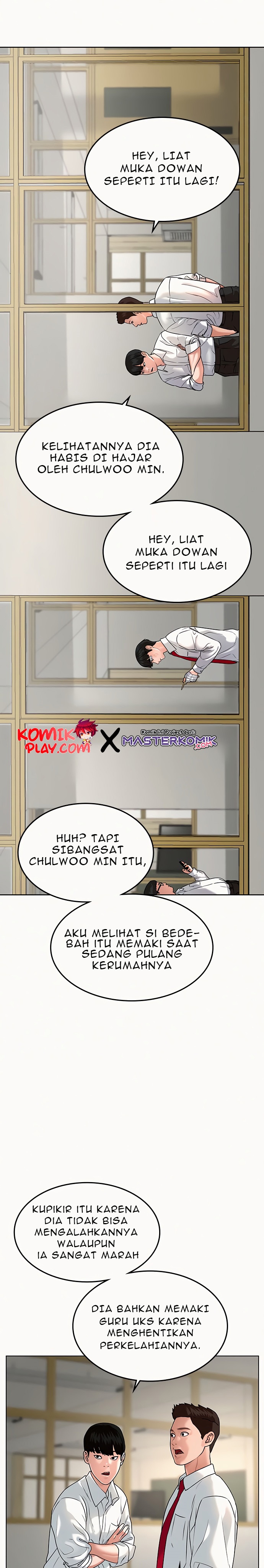 Reality Quest Chapter 2 - halaman 11