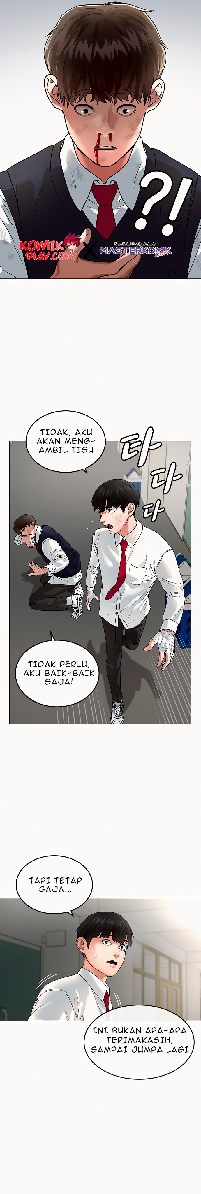 Reality Quest Chapter 2 - halaman 17