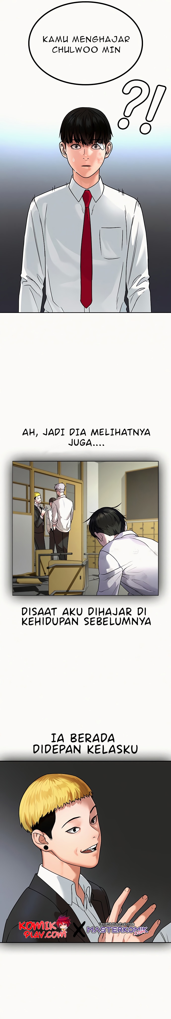 Reality Quest Chapter 2 - halaman 20
