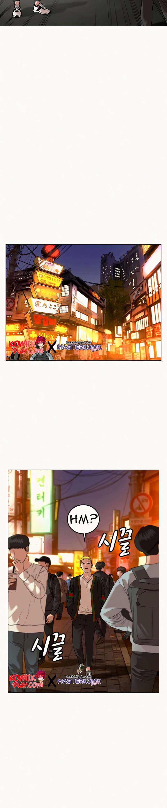 Reality Quest Chapter 2 - halaman 34