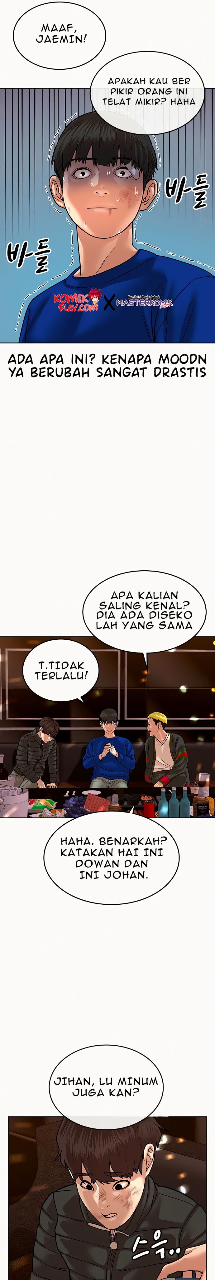 Reality Quest Chapter 2 - halaman 44