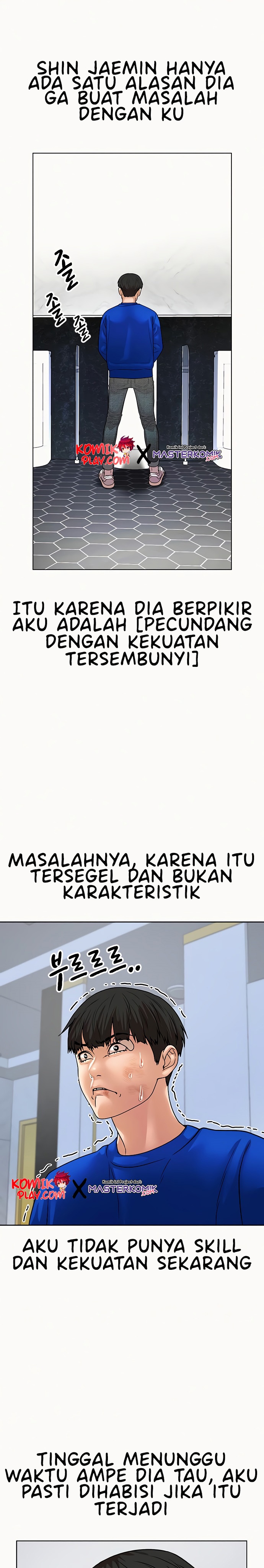 Reality Quest Chapter 2 - halaman 53