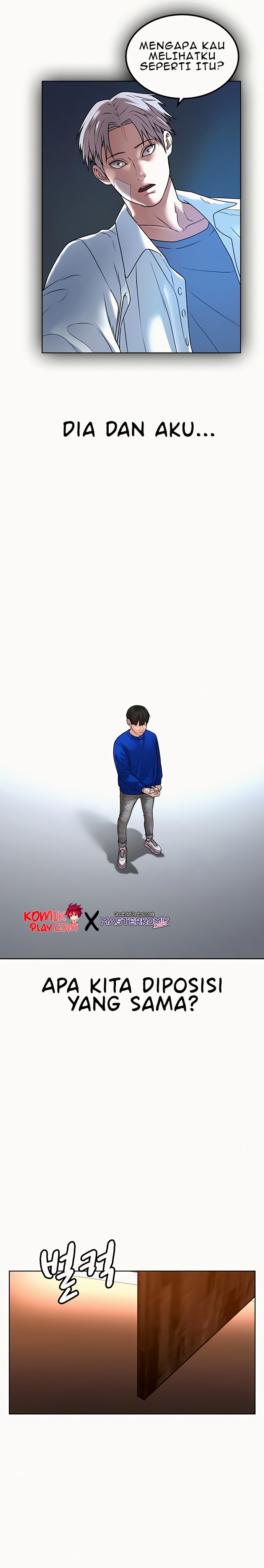 Reality Quest Chapter 2 - halaman 56