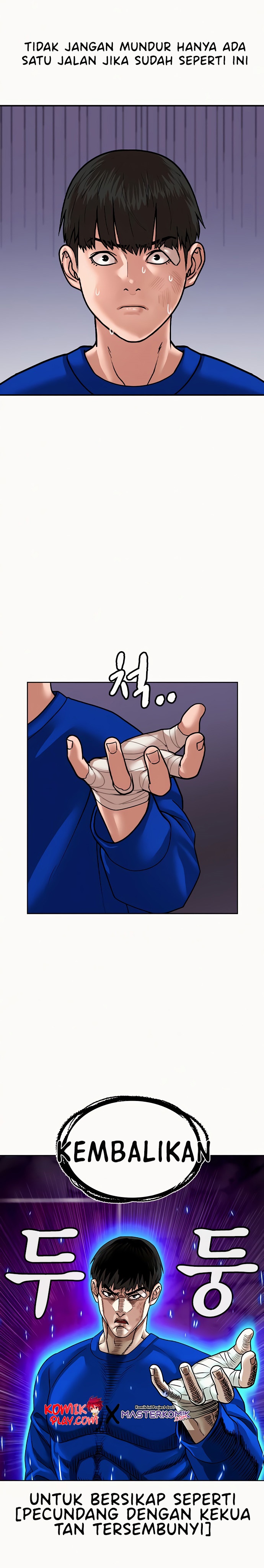 Reality Quest Chapter 2 - halaman 59