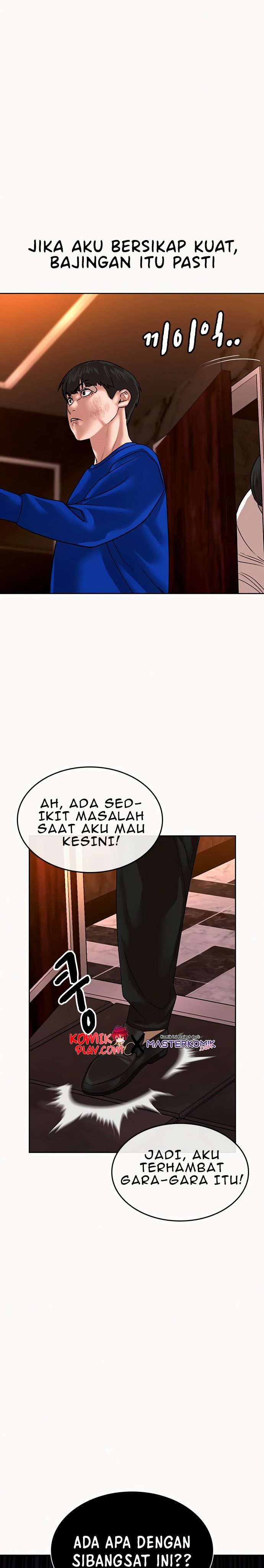Reality Quest Chapter 2 - halaman 60