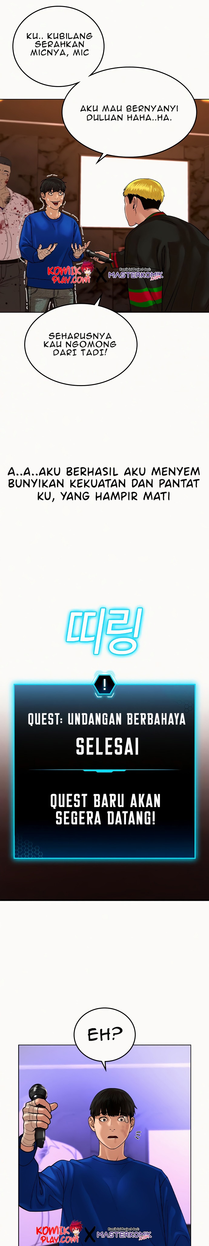 Reality Quest Chapter 2 - halaman 63