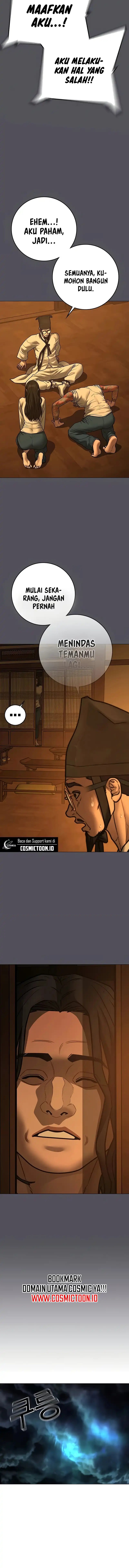 Reality Quest Chapter 165 - halaman 19
