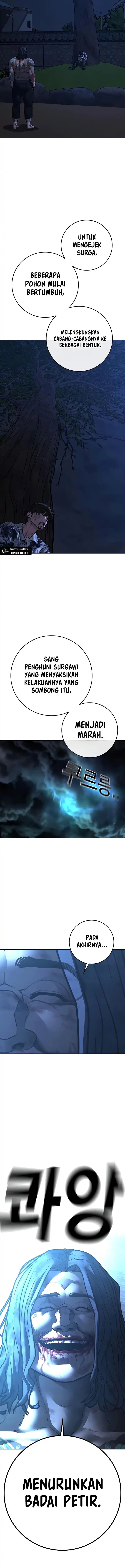 Reality Quest Chapter 166 - halaman 6