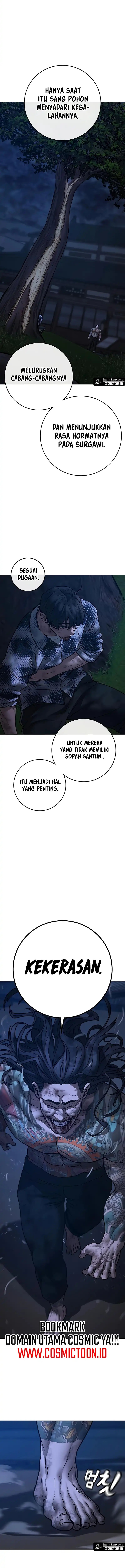 Reality Quest Chapter 166 - halaman 7