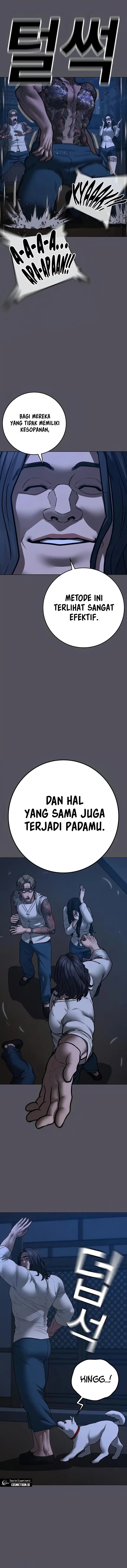 Reality Quest Chapter 166 - halaman 14