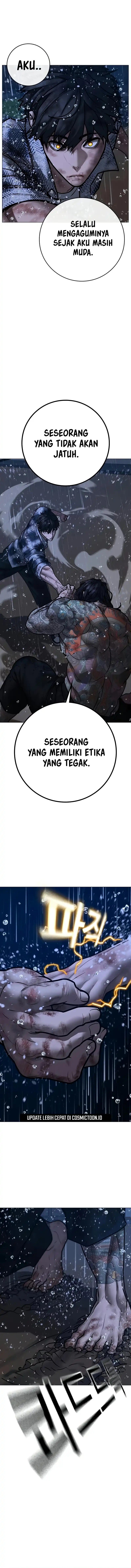 Reality Quest Chapter 167 - halaman 7