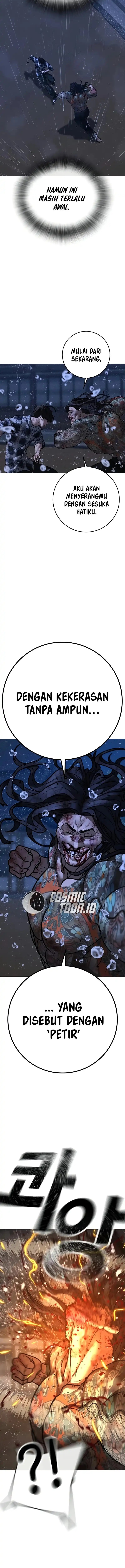 Reality Quest Chapter 167 - halaman 13