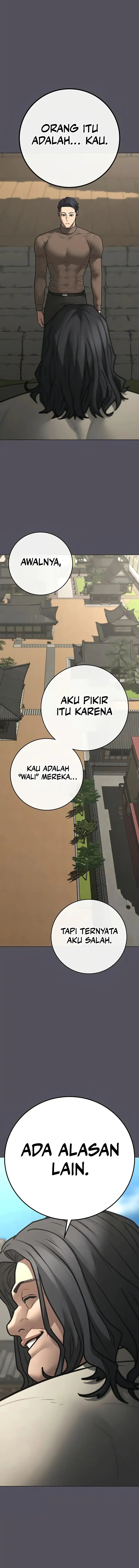 Reality Quest Chapter 169 - halaman 11