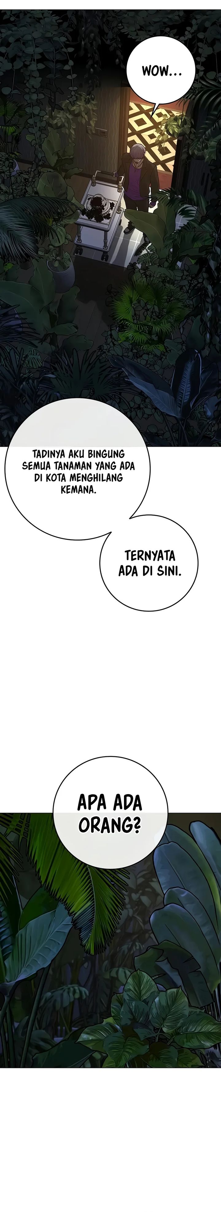 Reality Quest Chapter 171 - halaman 4