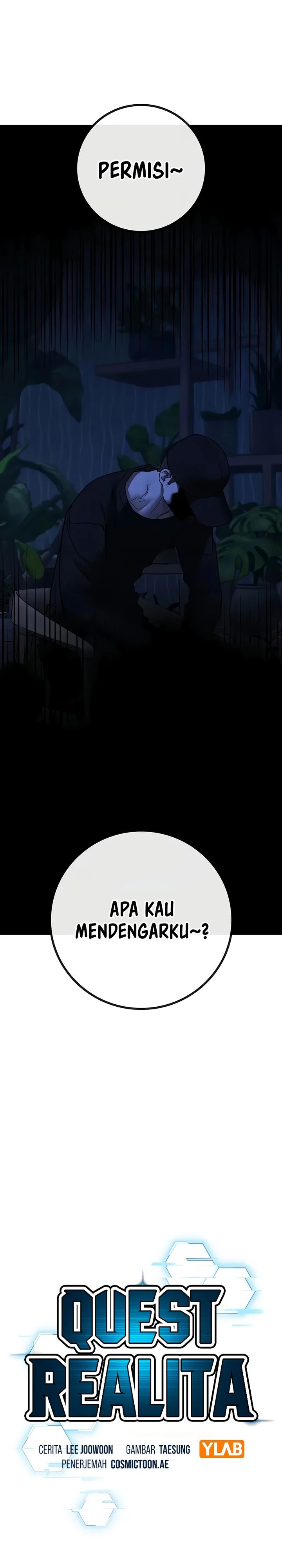 Reality Quest Chapter 171 - halaman 6