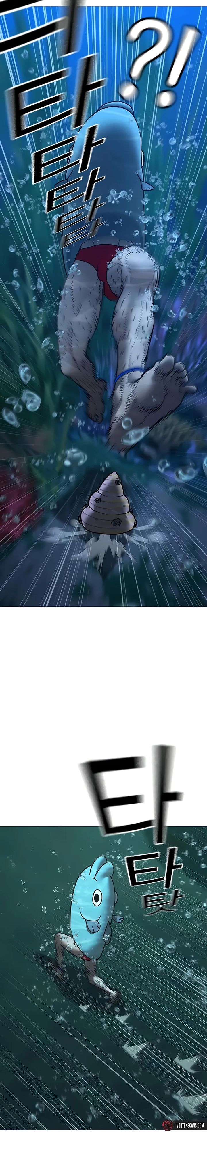 Reality Quest Chapter 171 - halaman 9