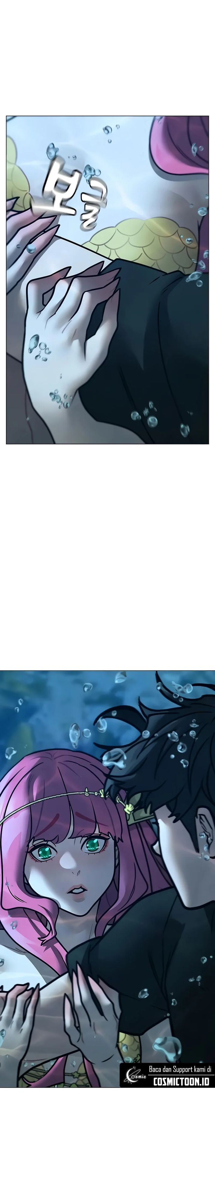 Reality Quest Chapter 171 - halaman 14