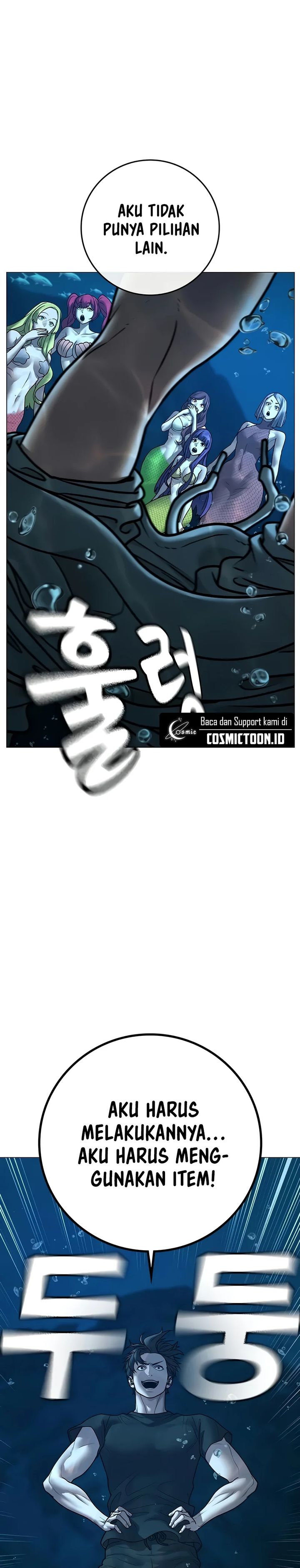 Reality Quest Chapter 171 - halaman 21